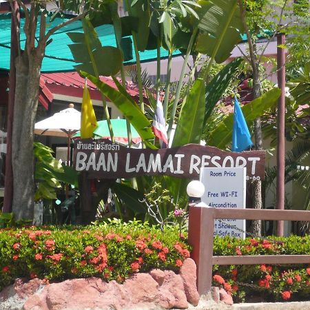 Baan Lamai Resort Εξωτερικό φωτογραφία