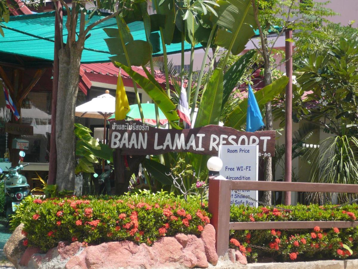 Baan Lamai Resort Εξωτερικό φωτογραφία
